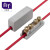 首千（SHOCHAN）I型大功率对接连接器2.5－10平方大电流对接端子铜接头电线延长接头中间快接头SQ-LM461J