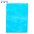 稳斯坦 W5680 (200个)彩色自封袋 彩色包装袋封口袋避光自封袋塑胶袋 14丝蓝色4*6cm