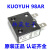 KUOYUH88/98系列Series3456789102050A电机过载过流保护器断路器 50A
