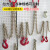 适用于定制g80锰钢起重链条吊索具起重吊链吊具手拉葫芦链条吊装 G80 6毫米锰钢 每米