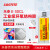 乐泰/loctite EA E-30CL ab胶环氧树脂胶2:1双组分低粘度工业级超透明光学结构应用结构胶 50ml/1支