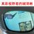 盛世浩瀚电焊护目镜防强光紫外线焊工镜 自动变光电焊眼镜焊工专用防护眼 011S变光眼镜+5片保护片+眼镜盒