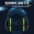 YHGFEE隔音耳机睡眠学习防噪音 睡觉专用神器工业级静音耳机 大红A28耳罩(强劲降噪【32db】轻便透气舒适款
