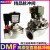 忽风脉冲阀直角式除尘器DMF-Z-20S/25/40/50J24v6分1寸电磁脉冲阀220V DMF-Z-50S (2寸)DC24V