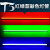 T5一体化彩色led灯管支架红绿蓝暖白色光KVT背景暗槽吊顶支架 T5 LED彩色支架(满5只) 蓝  0.9
