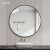 CAROCHI 北欧简约卫生间圆形镜子边框浴室镜壁挂梳妆镜挂墙式洗漱台大圆镜 黑色铝框+防爆5mmXD级冰玻银镜 直径500mm