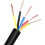 YC橡套软电缆线铜芯国标2/3/4芯1/2.5/4/6平方橡胶YCW电线护套线 国标3×1.5+1×1/整卷