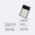 鑫士能 低功耗蓝牙5.0灯控模块Mesh组网透传模组/开发板     TB-03F-Kit开发板+USB数据线