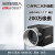 海康威视工业相机 200万像素 U3口MV-CS020-10UM/UC 1/1.7’CMOS MV-CS020-10UM 200万黑白