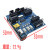 ZigBee/CC2530 传感器节点底板 功能底板 模块底板 扩展板