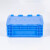 建功立业物流箱GY3222外径:400*300*147mm蓝色翻盖