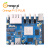 开发板orangepi5plusRK3588芯定制 单板+电源+散热外壳+512G硬盘+WIFI模块+ 4G