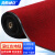 海斯迪克 HKC-13 复合双条纹地垫地毯 防尘防滑蹭土入门垫 深红色宽1.6*1米