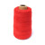 品之德 PHC-003缝包线手提电动缝纫机封包线打包机线编织袋封口线缝口线(红色款)