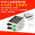 闽行者2路RS485光猫光端机工业控制485转光纤收发器485数据光端机 褐色