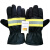 朋安3C认证14款消防员手套消防灭火事故救援防护手套