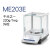 ME104E2FME204万分之一电子天平0.1mg实验室高精度分析天平 ME104E ME203E(千分之一)