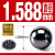 KIF日本进口氮化硅陶瓷球耐高温防水3滚珠4毫米5 6 7 8 9 10 12mm 氮 氮化硅陶瓷球1.588mm(10个)