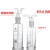 孟氏式洗瓶加厚多孔气体洗瓶50/100/250/500/1000ml/2500ml洗气瓶 直管式洗瓶125ml（盖头）