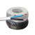 慧远电线电缆 护套线系列RVV 3芯1.5平方 电工电料圆软线软护套插座电源线100米