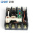 正泰（CHNT）NM1LE-125S/4300A-100A-100.200.300MA-G塑壳断路器漏电保护器