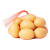 金诗洛 K5691 (200条)鸡蛋网袋 超市包装蔬菜水果网袋鸡蛋网袋 35CM红色平头密网