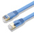七类万兆扁网线屏蔽无氧宽带连接电脑网络线7类高速成品面条线 蓝色 (扁线) 1.5m