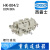 西霸士HK-004/0/2-F M 80A插头HDXBSCN连接器 830V 4芯+2芯 免焊 HK-004/2-4D-PG21整套单扣