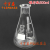 锥形瓶三角烧瓶50ml100ml250ml试剂瓶化学实验教学仪器玻璃 加厚款 烧瓶刷