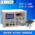 适用于中控 ZXT-C-600自动张力 ZXT-C-1000自动张力控制器 ZXT-C-600