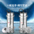 沐甜 304全不锈钢潜水泵耐腐蚀化工泵高扬程抽水机污水泵 WQD15-15-1.1S（220V）