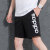 阿迪达斯 （adidas）运动套装男24夏上新款舒适透气金标短袖T恤竖标五分裤短裤两件套 II3468和IC0062 S/175