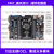 野火 STM32开发板ARM开发板 M4开板STM32F407ZGT6 板载WIFI模块超51单片机 F407-V2+高速版DAP+4.3寸屏