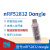 NRF52832模块 USB Dongle 支持BLE 5.0蓝牙Sniffer抓包协议分析