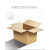 邮政盒子打包发货箱子包装纸盒快递纸箱定做加厚加硬特硬  6号-(2 5层超