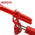 BOZZYS BD-K23 锁钩内径：25MM 钢制钳口六孔搭扣锁