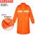 忽风防暴雨工作劳保反光雨衣上衣男单件加厚全身保暖保安长款防水 橙色长款 长款风衣 XL