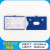 诺安跃    5x10四磁 强磁性标签仓储标示牌磁性材料卡货架库位           100件起批 6.5x10双磁(蓝/白/红)颜色留言 3天