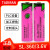 TADIRAN塔迪兰SL-3603.6V锂电池6ES7971-0BA00S7-400系统 紫色 带轴线
