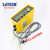 莱恩安全光栅光幕传感器冲压设备光电保护装置红外对射光栅传感器 传输线