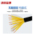 沈缆金环 ZR-KVV-450/750V-8*1.5mm² 国标阻燃铜芯控制电缆 1米