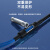 丰应子 室外铠装光纤带电源一体线 光电复合缆成品线 12芯单模光纤跳线SC50米 FYZ-GYXTW-12B1-2*1.0	