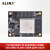 FPGA核心板Xilinx Zynq UltraScale+ MPSoC XCZU7EV PCIe ACU7EVC 核心板 核心板+风扇