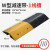 线槽减速带橡胶PVC电缆保护槽压线板室内户外地面线槽橡塑盖线板 黑黄橡胶90*110