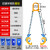 油桶吊钳铁桶吊钩叉车专用夹子起重夹具吊桶钩夹桶器吊具抓勾挂钩 吊钩款--双链0.5吨-精铸铁桶