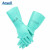 安思尔（Ansell）37-176耐酸碱溶剂工业手套防化耐油污劳保丁腈橡胶防护手套 37-176防化手套(1双 ) L