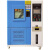高低温试验箱小型交变湿热环境老化实验箱可程式恒温恒湿试验箱 -40℃ 356L低温试验箱