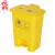 30L废物垃圾桶脚踩带盖塑料垃圾箱小区实验室15L废物箱污物桶 黄色60L垃圾桶脚踏式