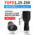 CKHKC冷压接插件铜端子 FDFD1.25-250黑(1000只)