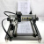 写字机器人仿手写表格自动换纸智能翻页写教案笔记抄书神器打印机 绿色